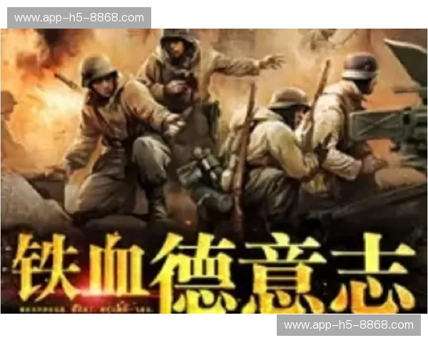 铁血德意志遭遇东方玫瑰：中国女排vs德国，一场关于意志与艺术的巅峰对话